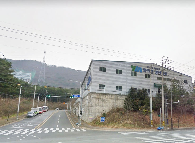 Nhà máy sản xuất của hãng Taeyeon