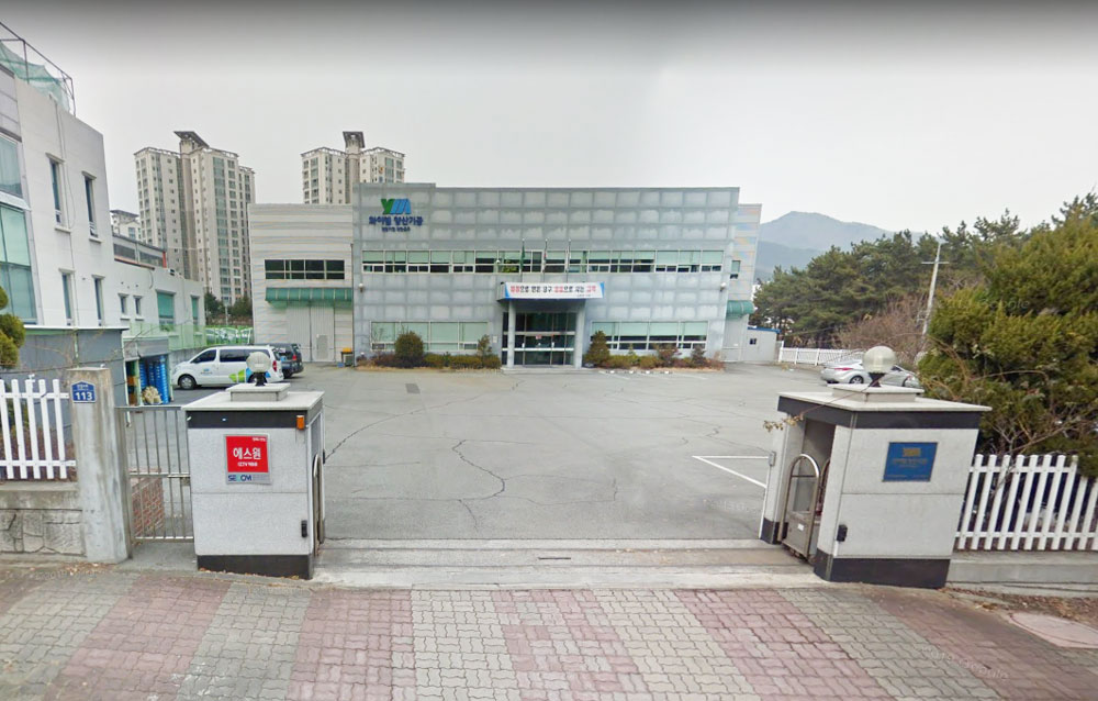 Hãng sản xuất máy cắt uốn thép Taeyeon Hàn Quốc